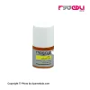 روغن تقویت کننده ناخن هیدرودرم HYDRODERM FORTIFYING OIL