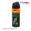 اسپری بدن مردانه مالیزیا مدل Malizia Uomo Yetyver Spray