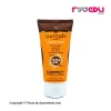 کرم ضدآفتاب سان سیف فاقد چربی بژ روشن SPF50+