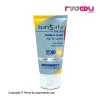 ضد آفتاب آقایان سان سیف SUNSAFE SPF40