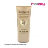 ضد آفتاب کرم پودری و پرایمری فاقد چربی سان سیف SPF50 بژ طبیعی N20