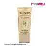 ضد آفتاب کرم پودری و پرایمری فاقد چربی سان سیف SPF50 بژ عاجی NC10
