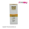 کرم ژل ضدآفتاب دور چشم ساین اسکین (SYNSKIN) SPF50 مدل PFD