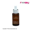 سرم ضد چروک و سفت کننده پوست شبه بوتاکس آردن اکسپرتیج Botox Serum
