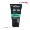 ماسک بلک آگیوا مدل peel off black mask