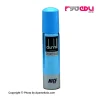 عطر جیبی مردانه برند نایس مدل DUNHILL