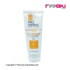 ضد آفتاب پرودرما رنگی  spf +40  بژ طبیعی