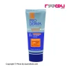 ضد آفتاب پرودرما آقایانSPF 50 مدل MEN