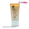 کرم پوشاننده و مرطوب کننده رنگی پرودرما پوست چرب بژ طبیعی SPF 40