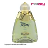 ادکلن زنانه Remy مارکویس
