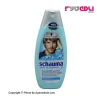 شامپو ضد شوره مردانه شوما SCHAUMA مدل ANTI-SCHUPPEN X3