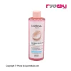 تونیک پاک کننده صورت لورآل L'Oréal مخصوص پوست های نرمال و مختلط