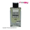 عطر ادکلن بارکد پور هوم مردانه | Barcode Pour Homme EDP