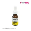 ریمور کوتیکول aveo حجم 30 میل