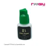 چسب اکستنشن مژه دائم بسیار قوی آی بی بی مدل Ultra Super درب سبز 5 میل - IB