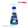 خمیر دندان پمپی میسویک برای استفاده روزانه TOTAL ADVANCED حجم 185 میلی لیتر