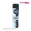 اسپری ضد تعریق نیوآ مدل Black and White Invisible Fresh مردانه 150 میلی لیتر