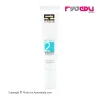 کرم ژل ضدجوش فاز حاد اکنس 2 حجم 20گرم ساین اسکین | Synskin Acnes 2 Acute Phase Cream 20g