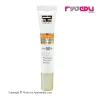 کرم ژل ضد آفتاب دور چشم Spf50 مناسب انواع پوست حجم 20 میل ساین اسکین | Synskin