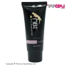 پلی ژل ان بی آی شماره 005 deep pink وزن 60 گرم