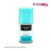 مام زنانه کوبکو (cobco) مدل green natural