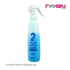 اسپری 2 فاز مو داماسک رز (damask rose) مدل کراتینه حجم 250 میل