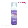 فوم شستشو صورت هیدرودرم hydroderm حاوی آلوئه ورا مناسب پوست حساس 150 میل