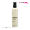 لوسیون مو موپک مدل Keratin Cover حجم 250 میل
