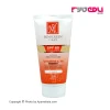 کرم ضد آفتاب رنگی مای (my) spf60 حاوی ویتامین b5 مناسب پوست های خشک و معمولی