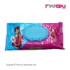 دستمال مرطوب پاک کننده آرایش نینورتا (ninorta) 70 برگی