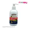 کرم مرطوب‌کننده رینوزیت مدل aloe vera حجم 250 میل