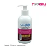 کرم مرطوب‌کننده رینوزیت مدل argan oil حجم 250 میل
