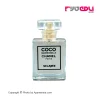 عطر جیبی زنانه اسکلاره مدل coco chanel حجم 30 میل