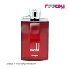 ادکلن مردانه اسکلاره (sclaree) مدل dunhill desire حجم 100 میل