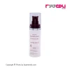 سرم روشن کننده پوست آردن اکسپرتیج مدل whita serum حجم 30 میل