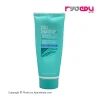 بی بی کرم رطوبت رسان رنگ بژ روشن بایو مارین bio marine حجم 40 میل