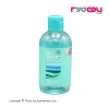 مایع پاک کننده آرایش بایومارین bio marine حجم 250 میل