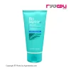 کرم رطوبت رسان دست و ناخن بایومارین bio marine حجم 50 میل