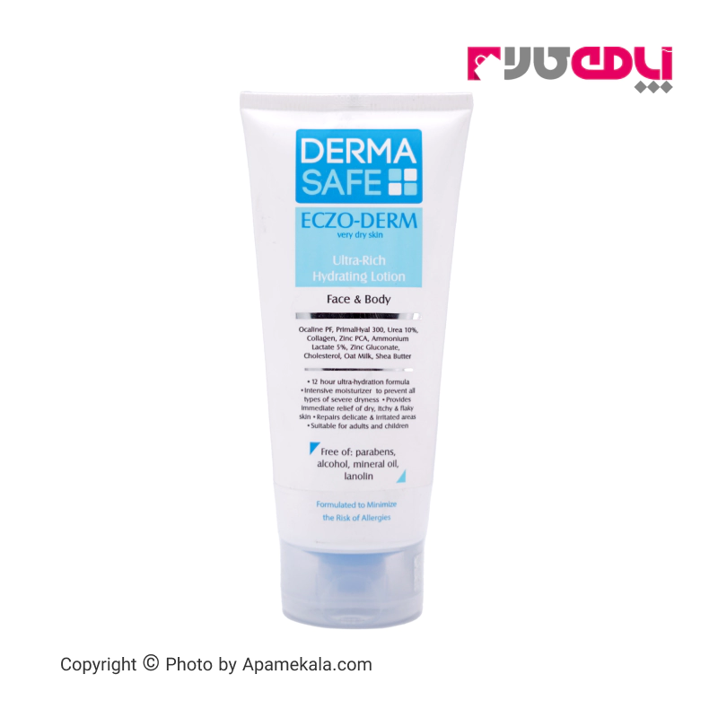 لوسیون درماسیف سری eczo derm مدل ultra lotion مناسب پوست خیلی خشک حجم ۲۰۰ میل