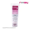 ژل کرم ضد ترک بدن درماسیف derma safe حجم 75 میل