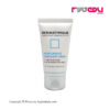 کرم مرطوب کننده دست و ناخن درماتیپیک dermatypique مدل moisturizing حجم 50 میل