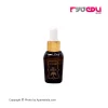 روغن مو اورتانیس ortaanis مدل آرگان حجم 25 میل
