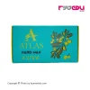 وکس موبر اطلس atlas حاوی عصاره زیتون وزن 1000 گرمی
