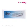پد اپیلاسیون jil