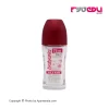 رول ضد تعریق زنانه گل رز باباریا مدل wild rose حجم 75 میل