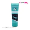 ماسک صورت هیدرودرم مدل carbon clay وزن 100 گرم