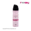 عطر جیبی زنانه عماد آرا مدل saga pink حجم 30 میل