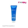 کرم مرطوب کننده بردون Berdon مدل UREA 10% حجم 50 میلی لیتر