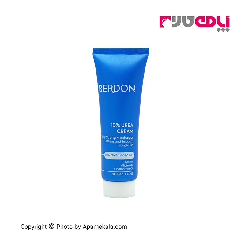 کرم مرطوب کننده بردون Berdon مدل UREA 10% حجم 50 میلی لیتر
