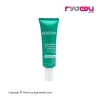ژل کرم آبرسان مناسب پوست چرب بردون BERDON